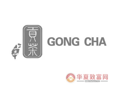 上品贡茶加盟